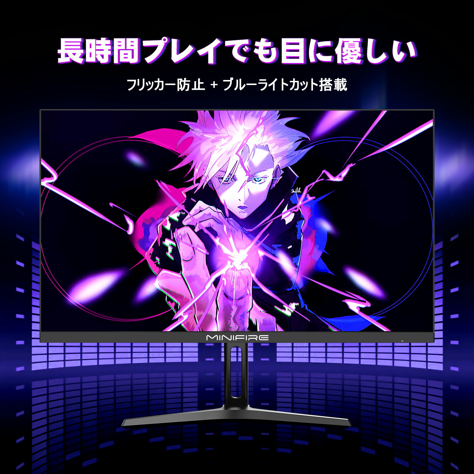 楽天市場】【SS期間限定】20%OFF☆ポイント5倍！27インチ ゲーミング