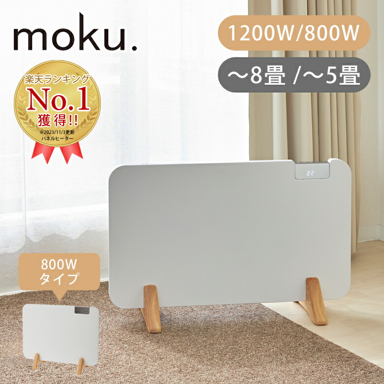 mch-samune-02.jpg?fitin=272:272