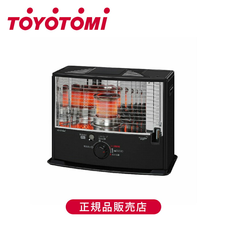 楽天市場】アウトレット（石油ストーブ｜ストーブ・ヒーター）：季節