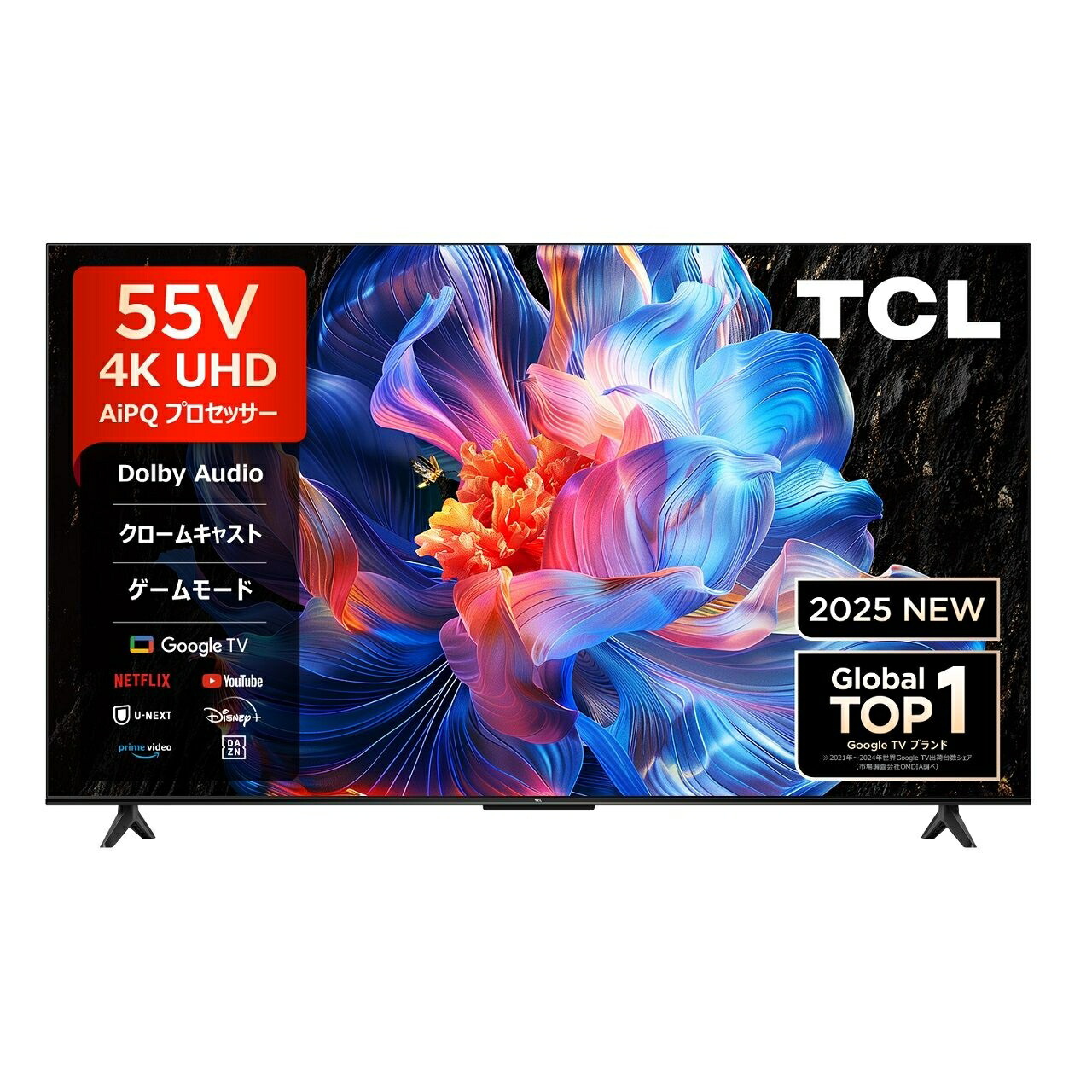楽天市場】[楽天スーパーセール]TCL 4K 液晶テレビ 55V型 55P61K 正規
