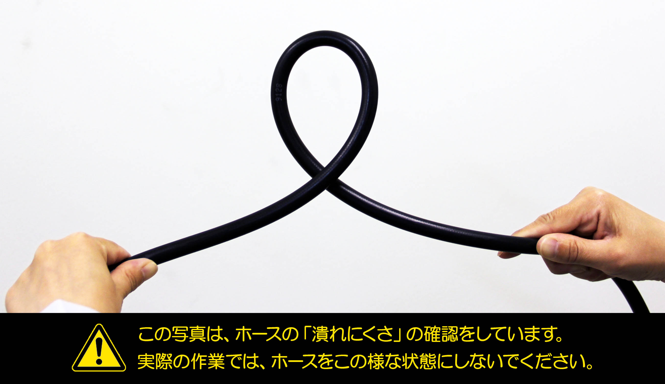 楽天市場】[在庫処分]【正規品】京セラ（リョービ） 延長高圧ホース10m