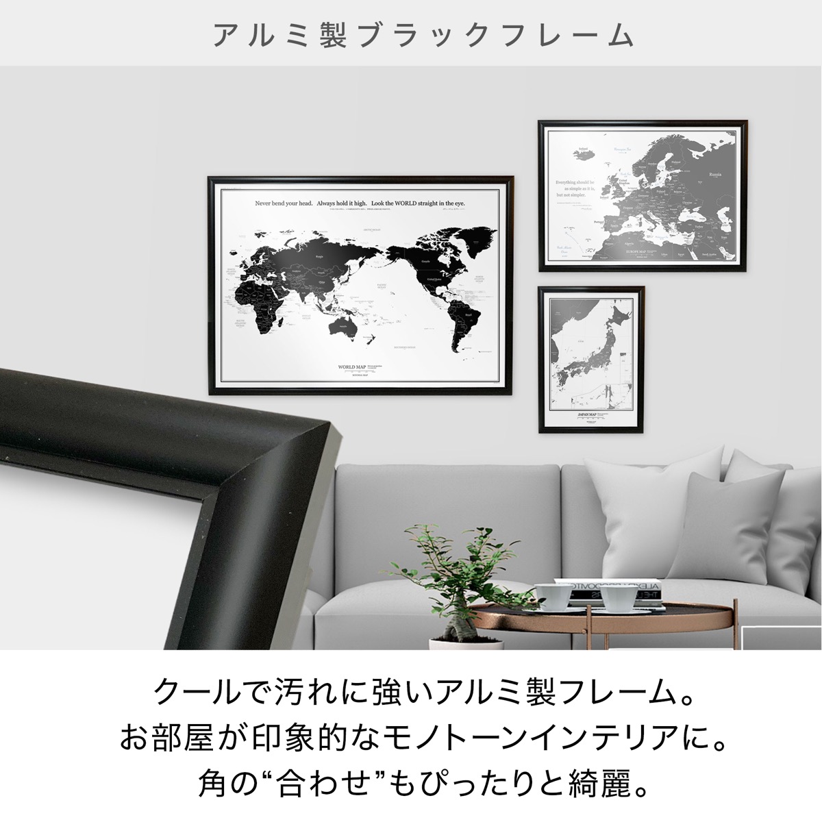 楽天市場】今日から300円引ポスターフレーム A3 420×297mm アルミ