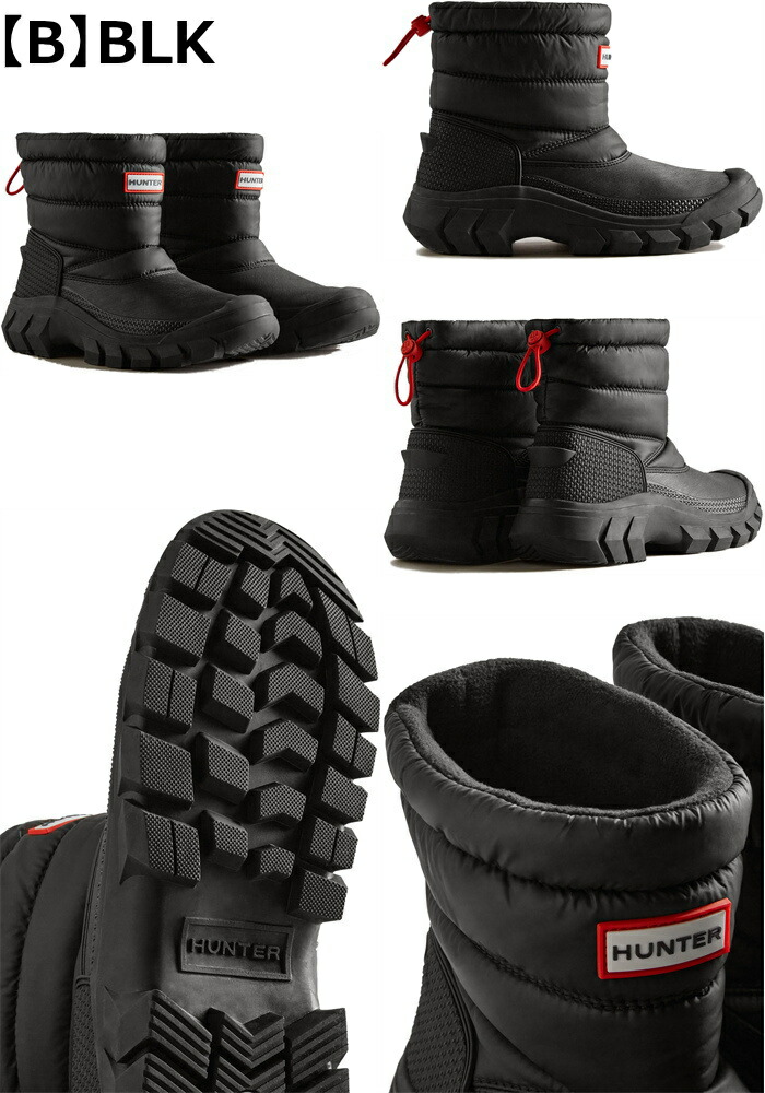 楽天市場】【お買い物マラソンポイント最大10倍】 ハンター スノー