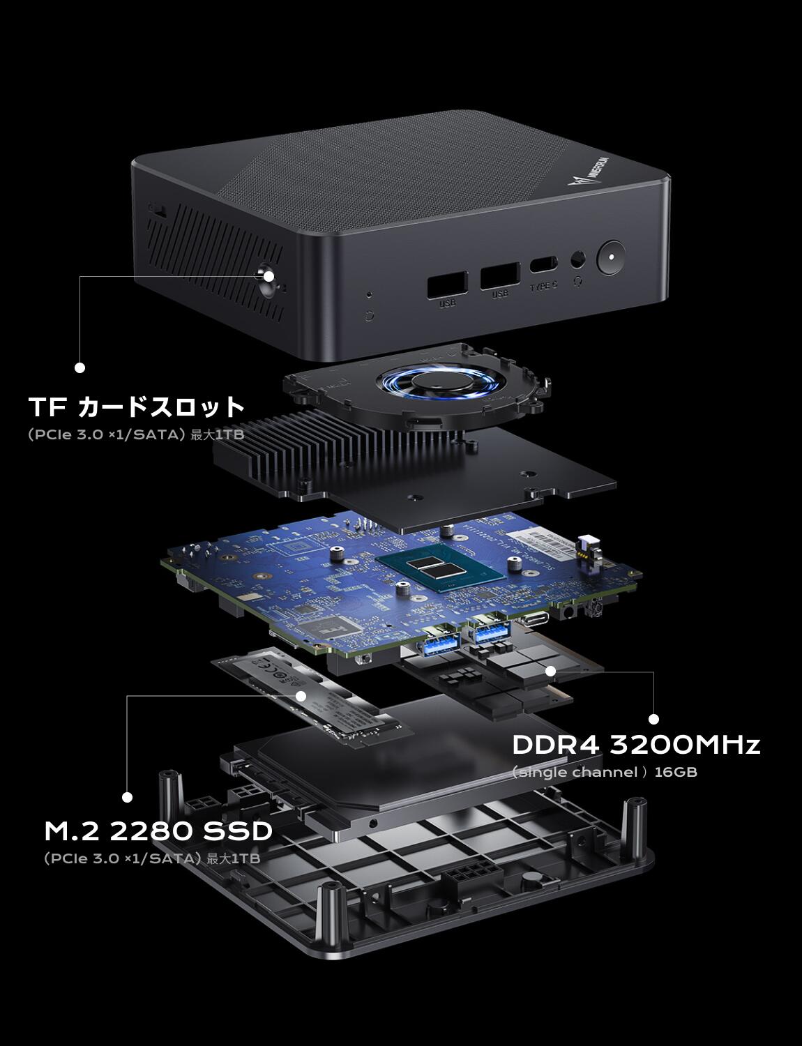 imgrc0090658423.jpg