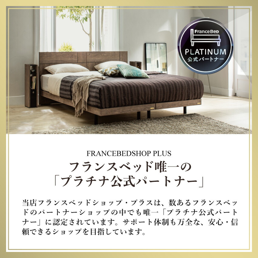 楽天市場】【5,000円OFFクーポン＆PT10倍】【プレゼントあり】フランス