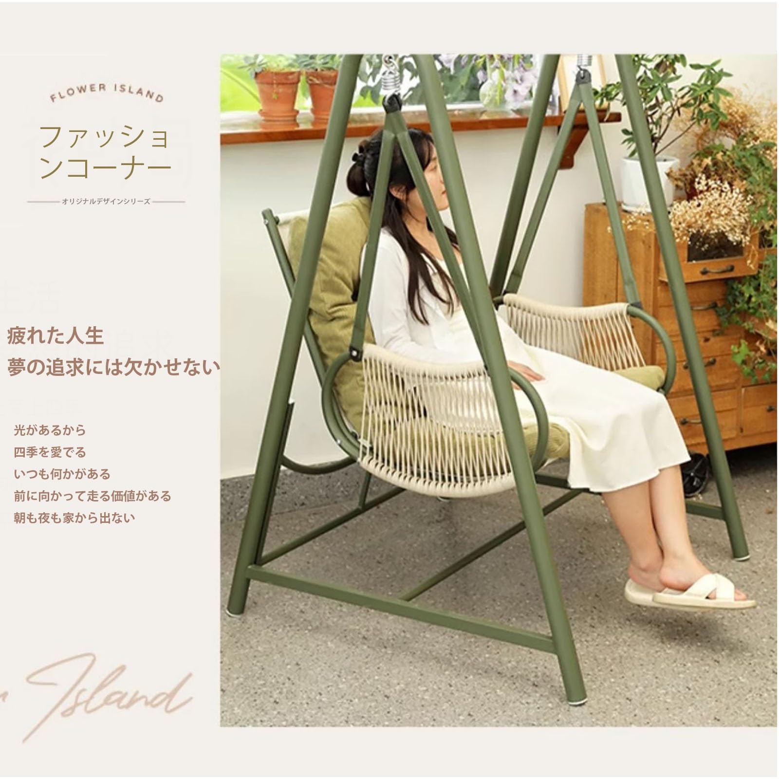 楽天市場】ガーデン ブランコ 屋外 二人乗り 家庭用 テラス ガーデン