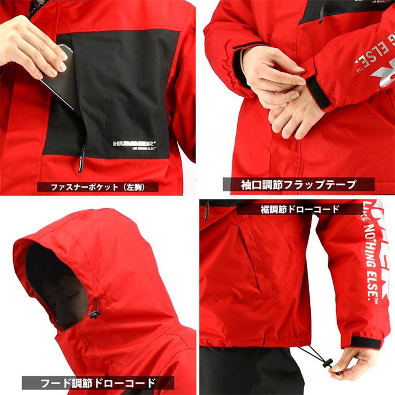 楽天市場】弘進ゴム ハマー 防水 防寒 レインスーツ HUMMER HM-W1 上下