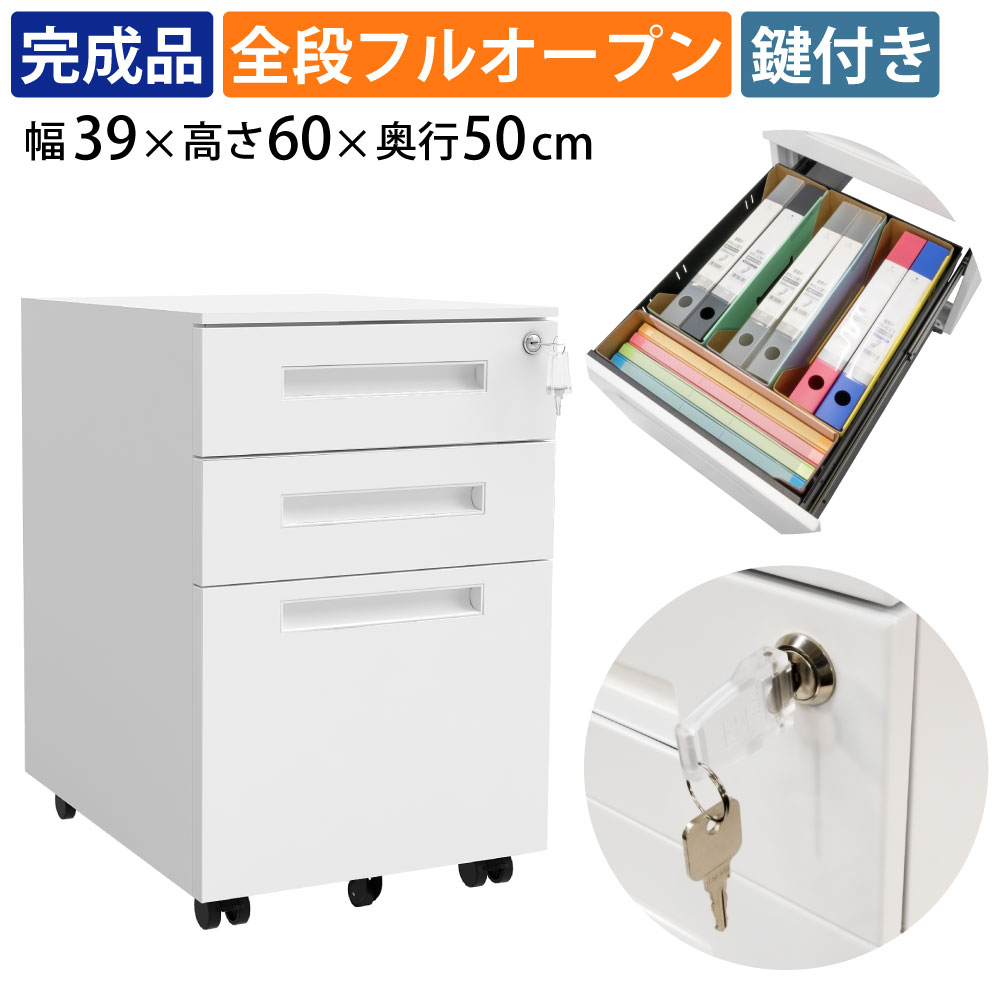 楽天市場】【5日限定最大ポイント5倍&最大3000円OFFクーポン配布中