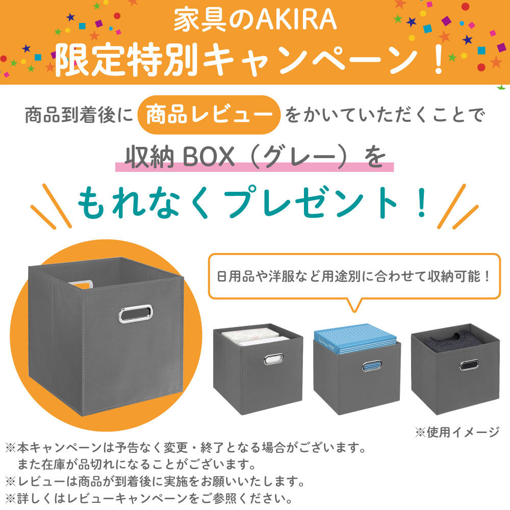楽天市場】【5日限定最大ポイント5倍&最大3000円OFFクーポン配布中