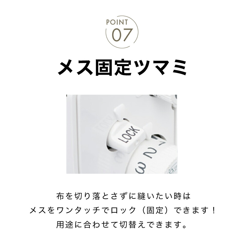 楽天市場】babylock ベビーロック 衣縫人 BL501 2本針4本糸差動送り