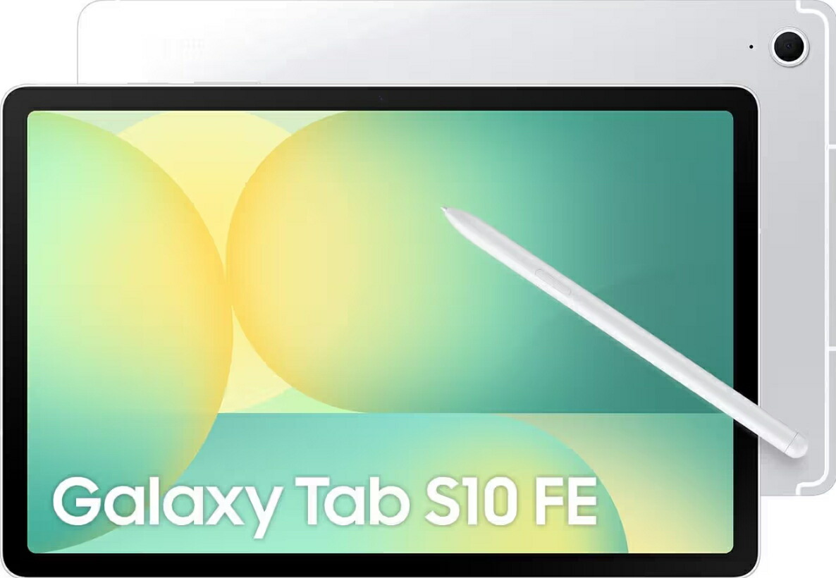 Galaxy Tab S10 FE [シルバー]」の人気商品一覧 | 安い商品を通販