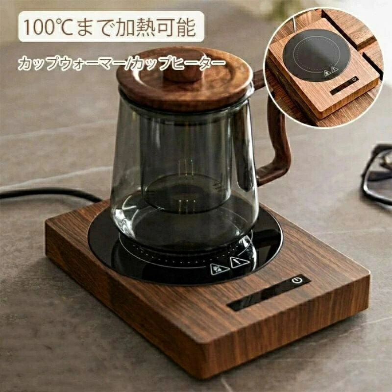自動 酒燗器」の人気商品一覧 | 安い商品を通販サイトから探す - 価格.com