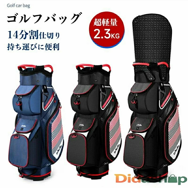 クラブケース トラベルカバー ゴルフ」の人気商品一覧 | 安い商品を