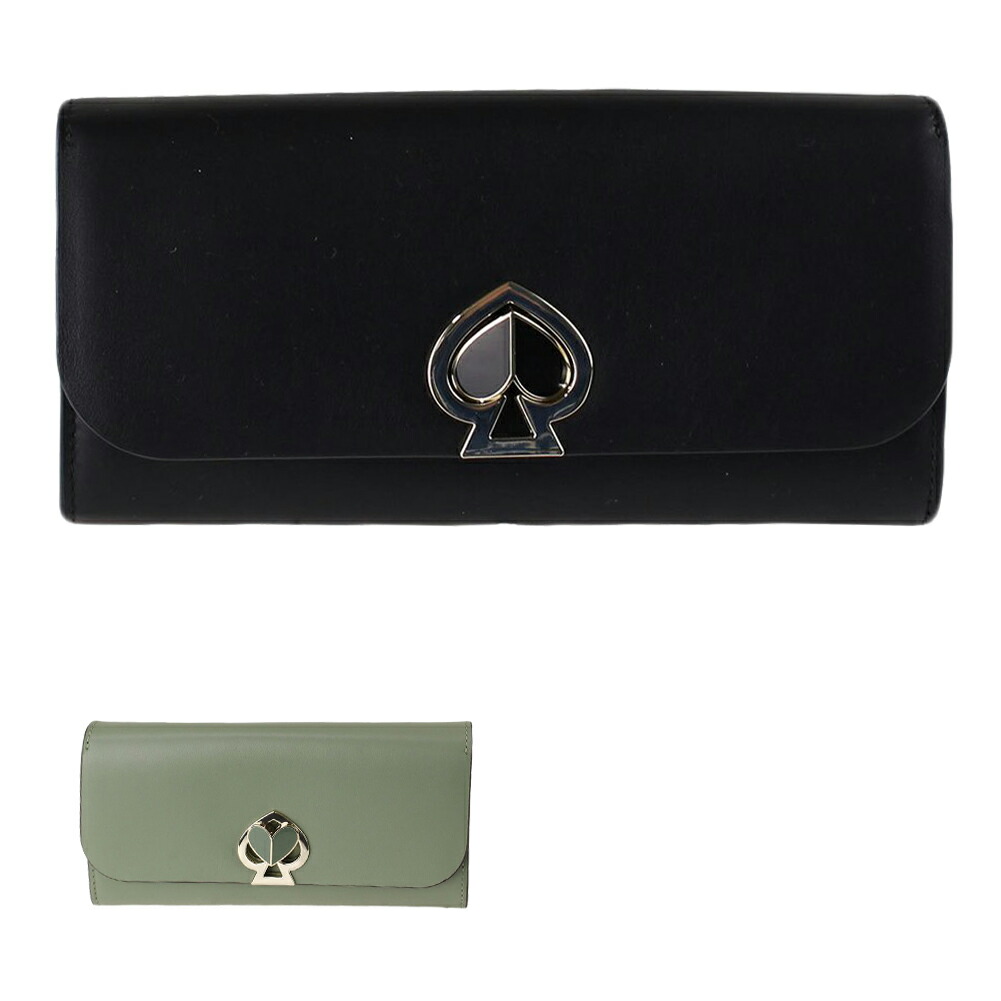 楽天市場】ケイトスペード 長財布 ニコラ KATE SPADE pwru7498