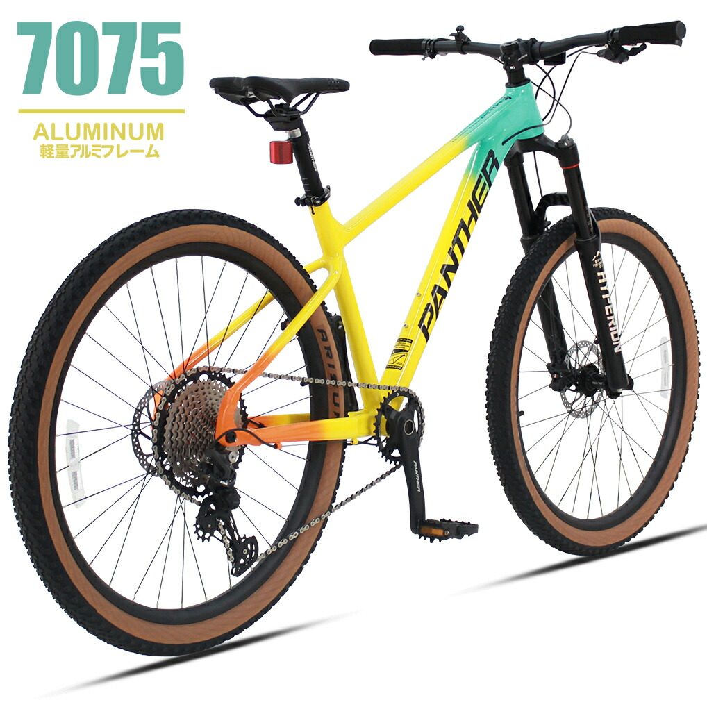 楽天市場】【期間限定特価！】PANTHER(パンサー) マウンテンバイク