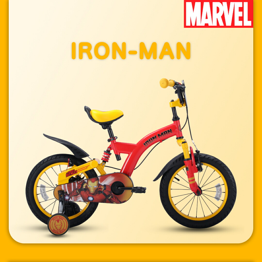 楽天市場】【全国送料無料】【日本先行発売】MARVEL(マーベル) 自転車