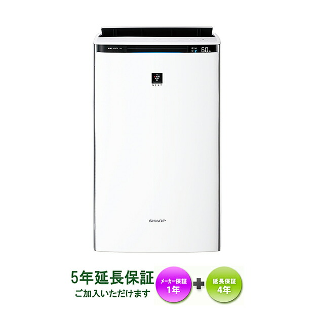 楽天市場】SHARP KI-PX75-W在庫あります！【見積り・請求書・領収証