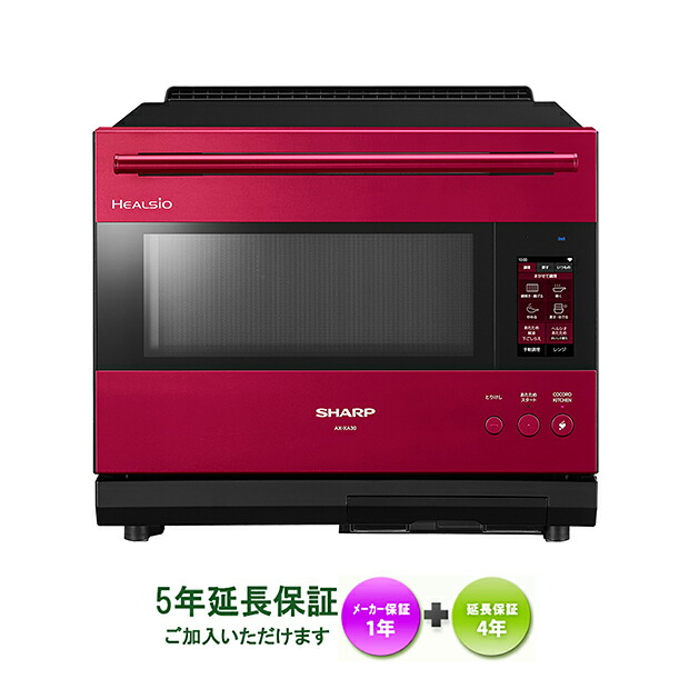 楽天市場】Panasonic ES-PV3A-K(リコール対象外品)【5年延長保証付き