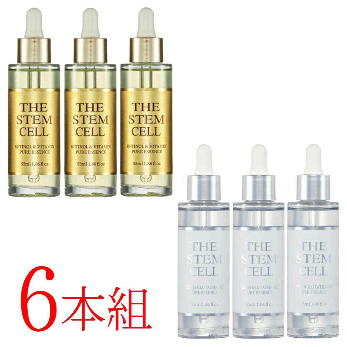 楽天市場】美容液 6本組 ステムセル THE STEM CELL PURE ESSENCE 55ml