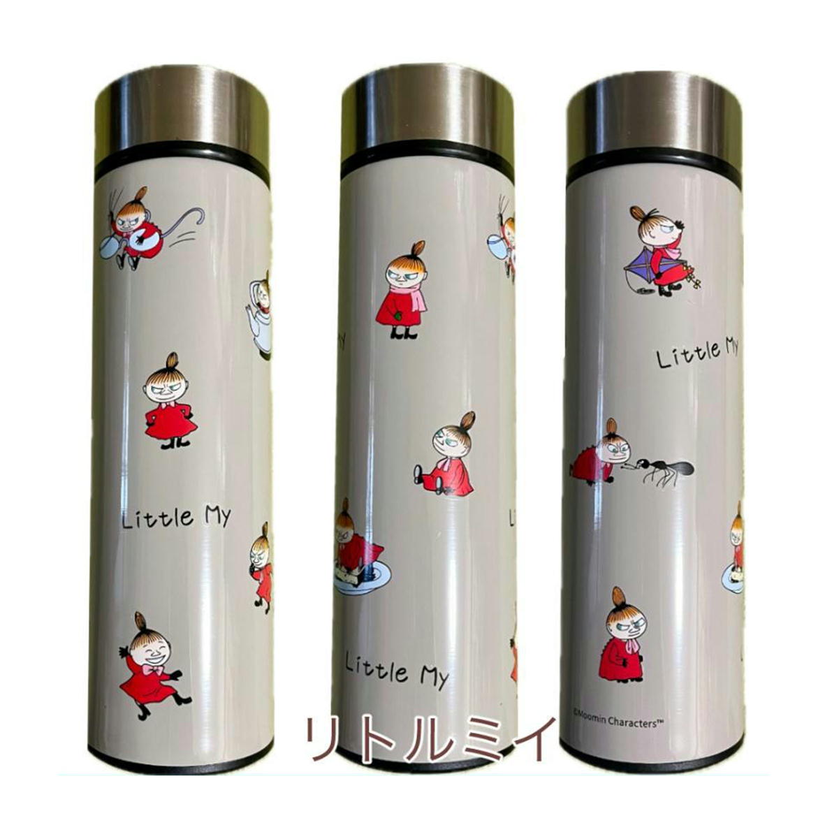 楽天市場】ムーミン 直飲 ステンレスボトル 480ml ステンレス水筒