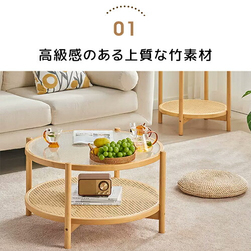 楽天市場】＼楽天スーパーSALE☆10%OFF／ センターテーブル おしゃれ