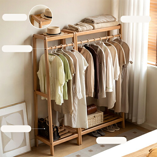 楽天市場】ハンガーラック 木製 高さ150cm コートハンガー 棚付き