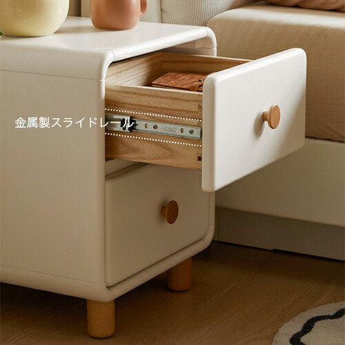 楽天市場】サイドテーブル 引き出し2段 木製 チェスト 収納 ナイト