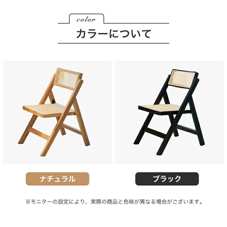 楽天市場】【10%OFF SS限定】レビュー特典 ダイニングチェア 木製 椅子