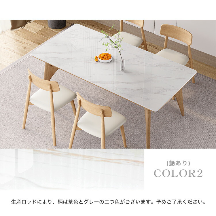 楽天市場】ダイニングテーブル 4人掛け 幅140 ダイニングテーブル