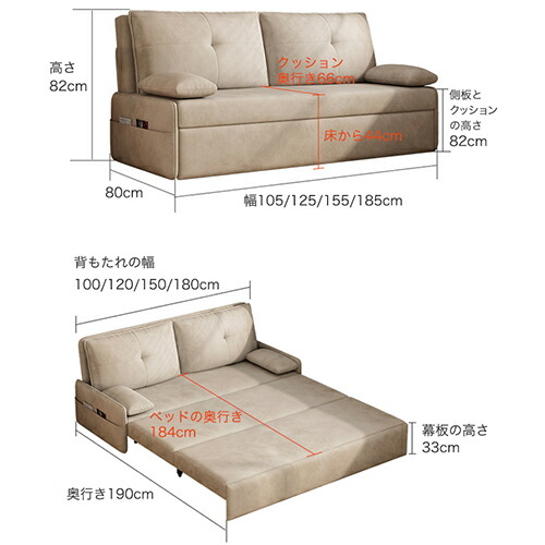 楽天市場】ソファベッド 2人掛け 3人掛け ソファーベッド 収納 ソファ