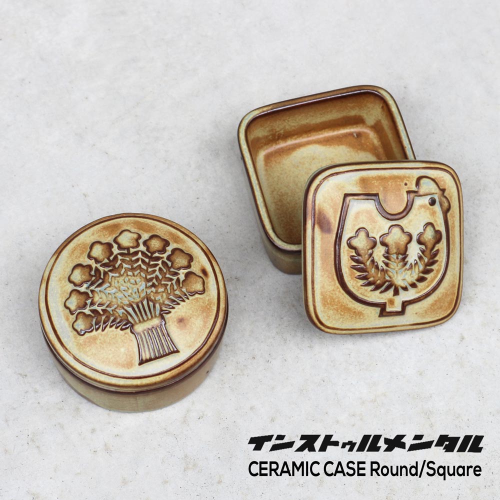 楽天市場】【50%OFF】 ギフト プレゼント 瀬戸焼 小物入れ 「 CERAMIC