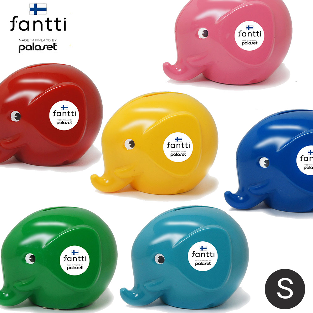 楽天市場】【ポイント10倍】 ギフト 貯金箱 鍵付き プレゼント ファン