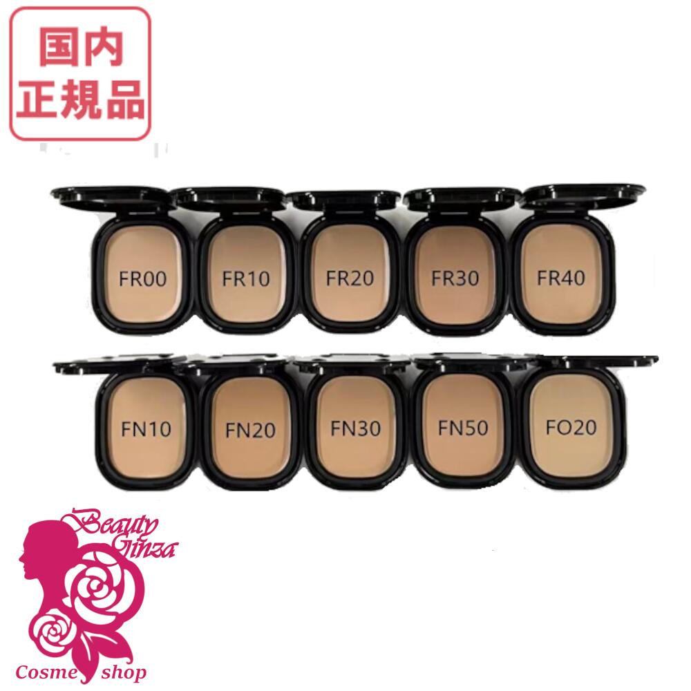 楽天市場】【国内正規品・選べるタイプ】カバーマーク フローレス