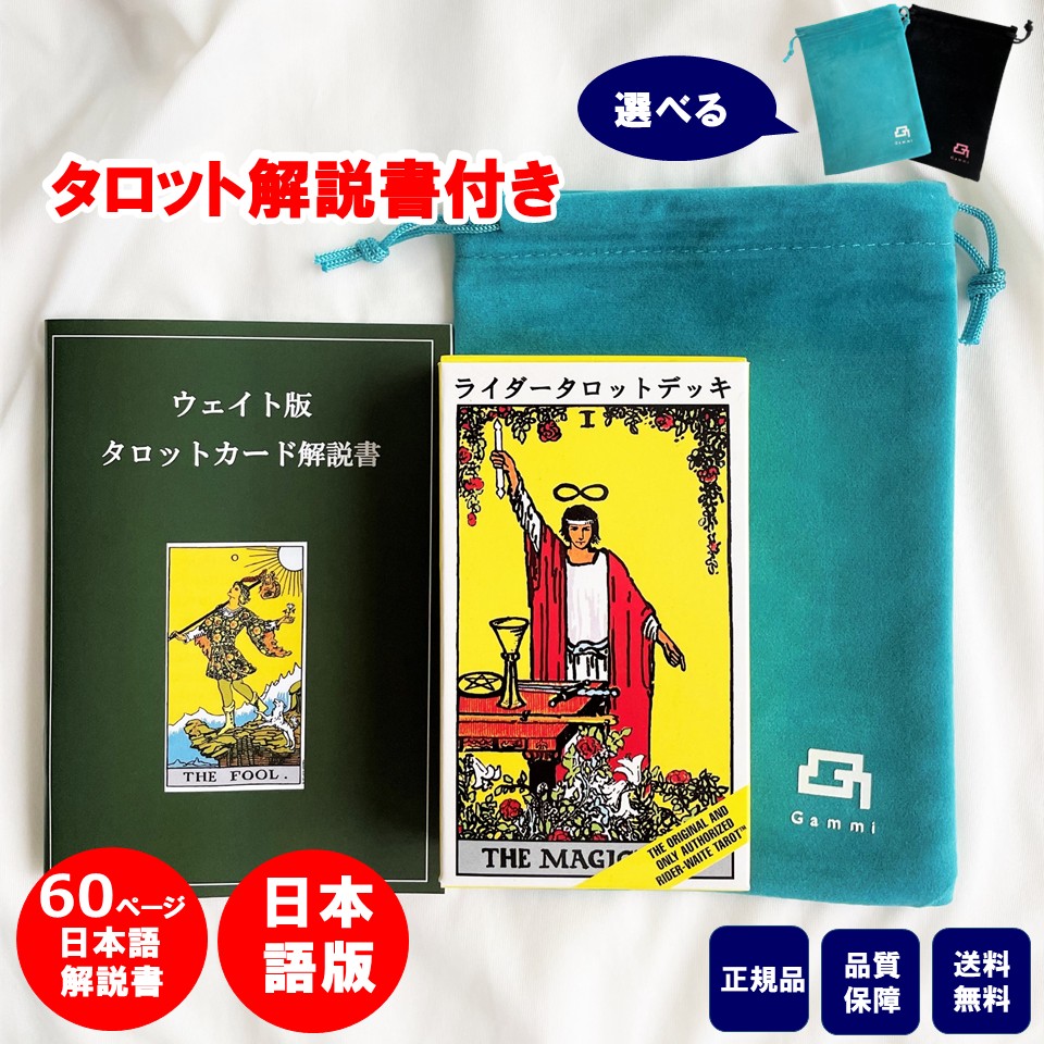 compass1758159598.jpg?fitin=