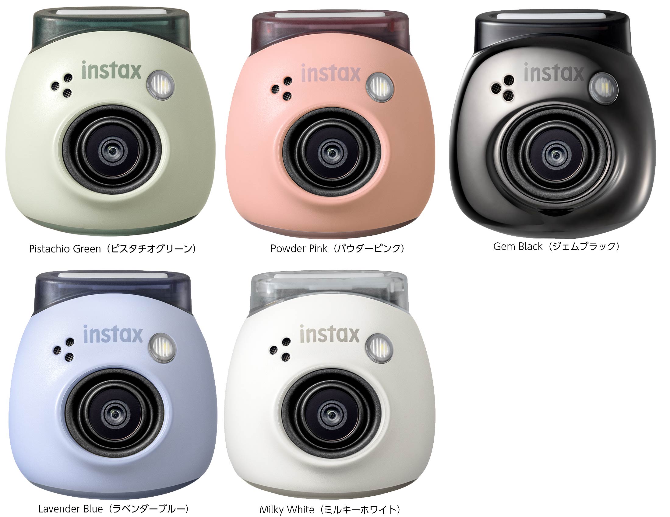 楽天市場】Fujifilm INSTAX Pal 超小型チェキデジカメ チェキイン