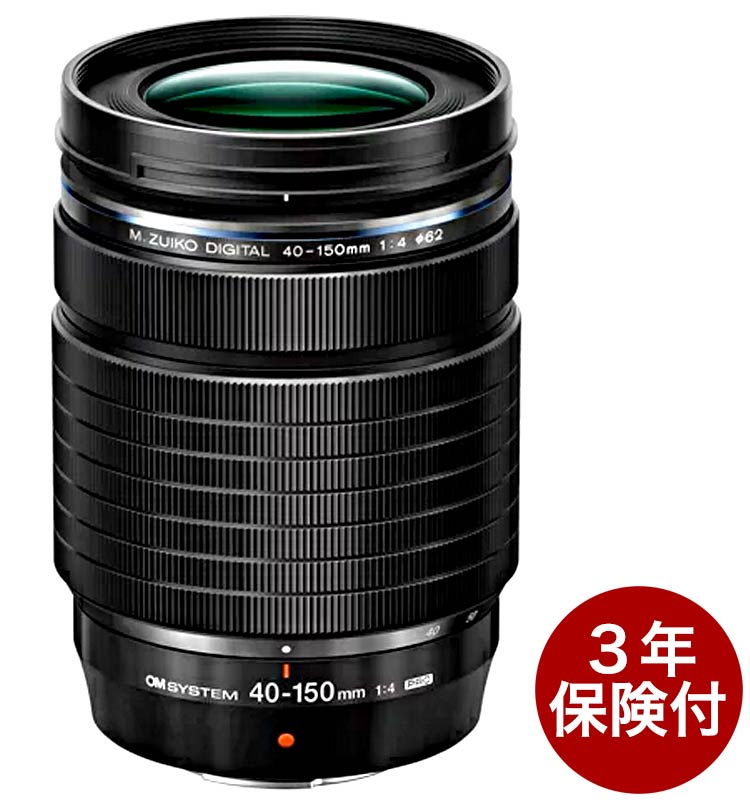 ED 40-150mm F4.0」の人気商品一覧 | 安い商品を通販サイトから探す