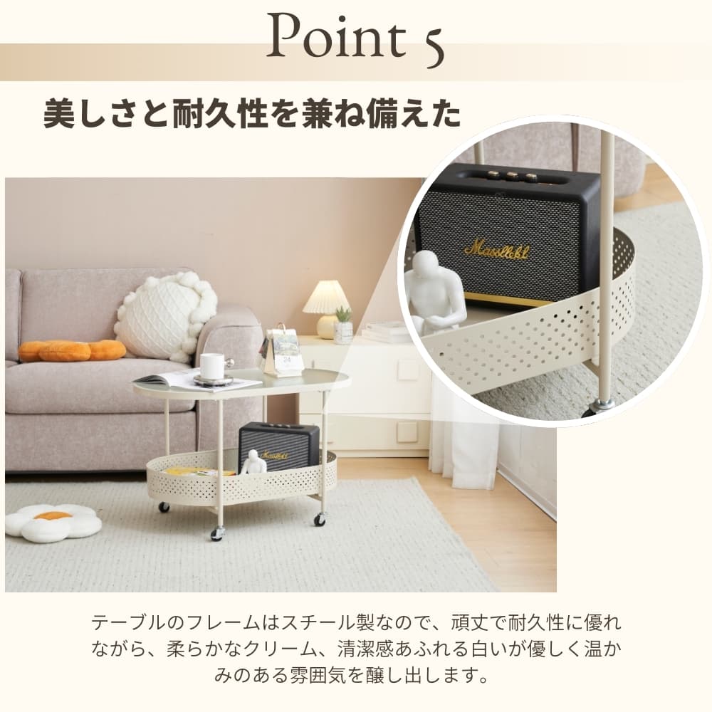 楽天市場】ガラステーブル キャスター付き 収納付き 幅80 センター