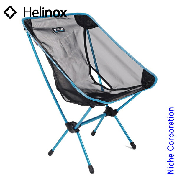 楽天市場】【8日は！枚数限定300円OFFクーポン】ヘリノックス