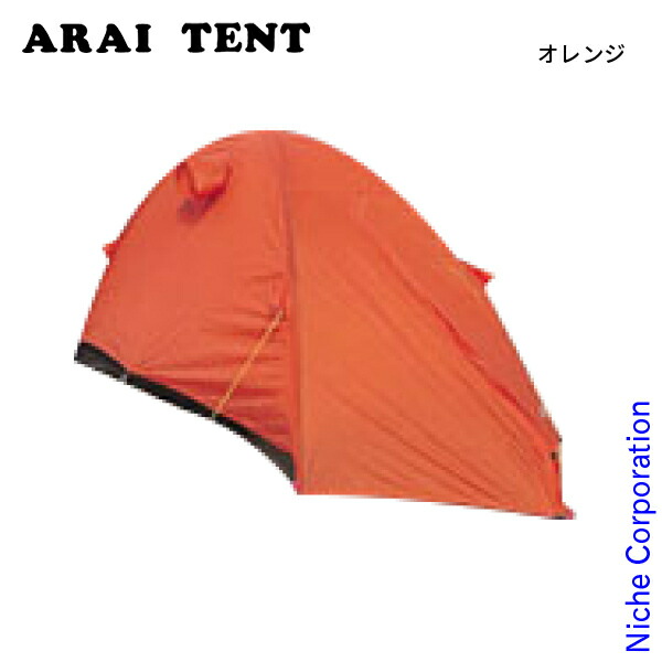 楽天市場】アライ エアライズ1 フライの通販