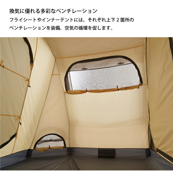 楽天市場】【1日は！枚数限定 最大1,000円OFFクーポン】ロゴス テント