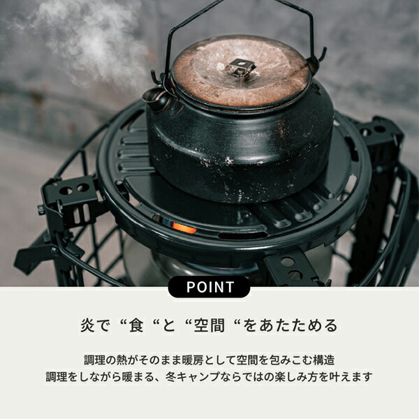 楽天市場】トヨトミ 煮炊き暖房用石油コンロ K3-GM1 アウトドア