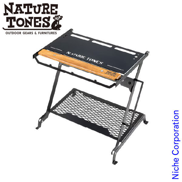 楽天市場】ネイチャートーンズ ジャグスタンドの通販