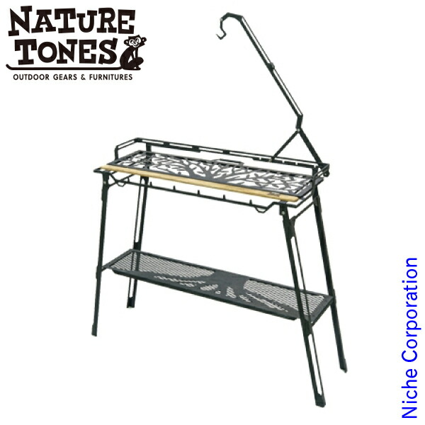 楽天市場】ネイチャートーンズ バーカウンターテーブル 大樹 version