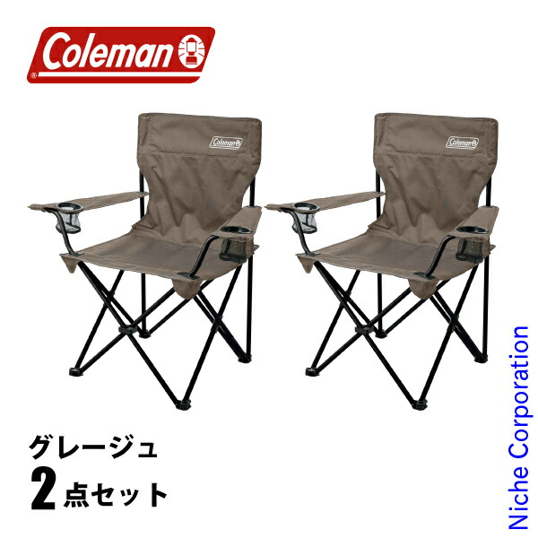 楽天市場】コールマン チェア 2脚セットの通販