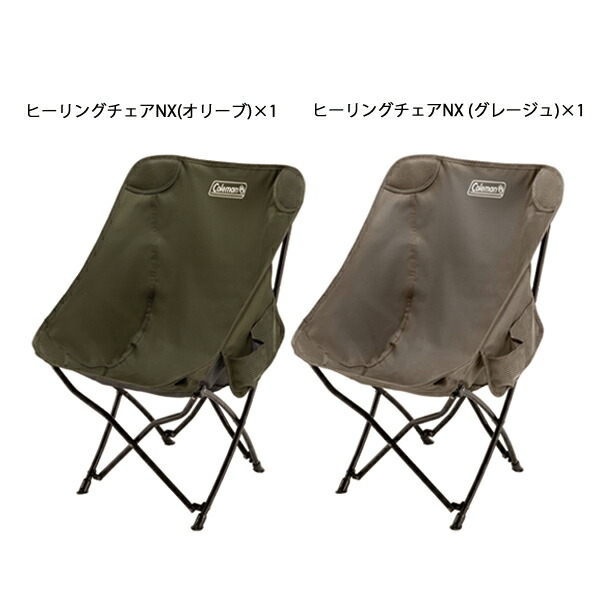 楽天市場】【5日は！枚数限定 最大1,000円OFFクーポン】コールマン