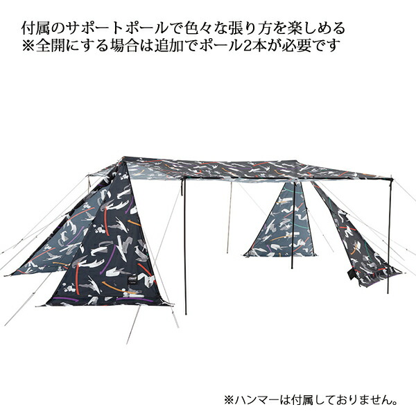 楽天市場】【8日は！枚数限定300円OFFクーポン】コールマン シェルター