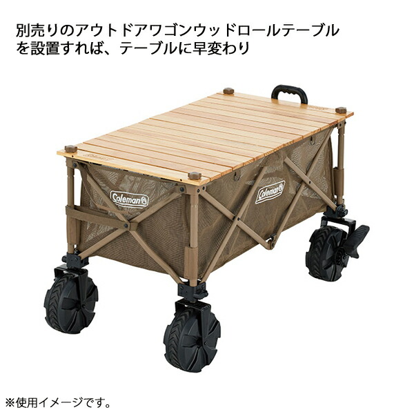 楽天市場】【5日は！枚数限定 最大1,000円OFFクーポン】コールマン