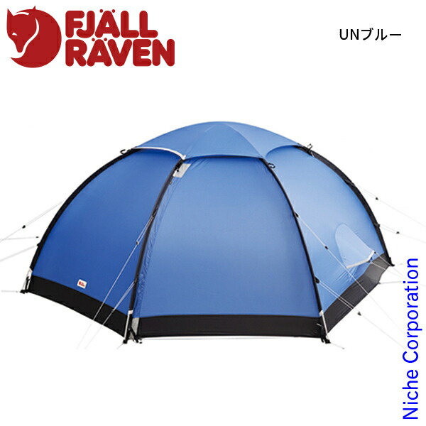 楽天市場】【8日は！枚数限定300円OFFクーポン】フェールラーベン