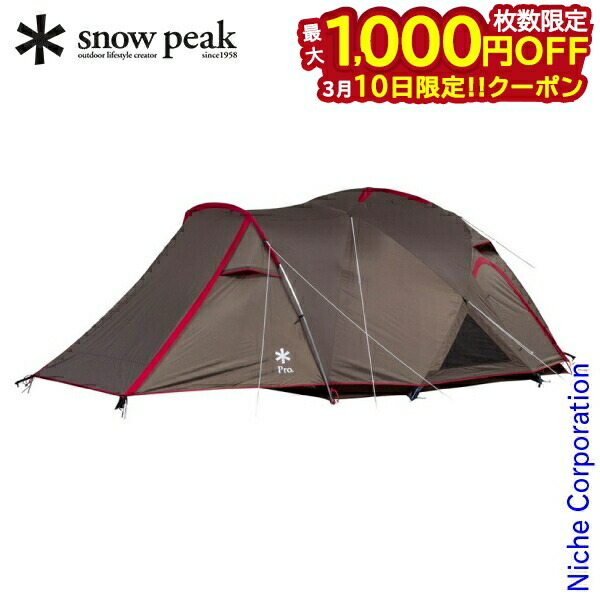 楽天市場】ランドブリーズ pro．4の通販