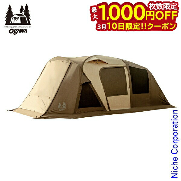 楽天市場】ティエラ5 ex 2の通販